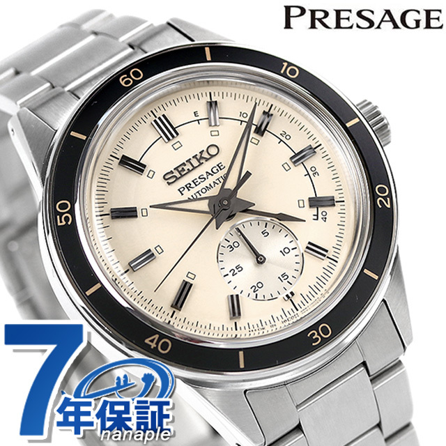 セイコー メカニカル プレザージュ 日本製 自動巻き 腕時計 SARY209 SEIKO Mechanical PRESAGE