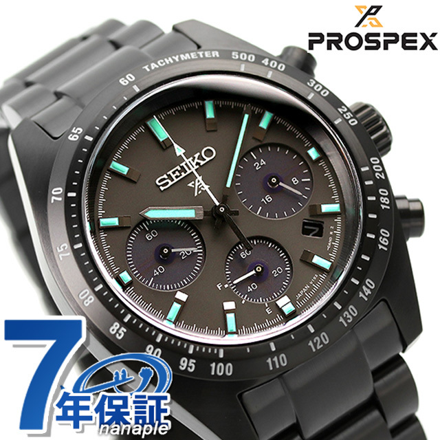 最高級 プロスペックス セイコー スピードタイマー SBDL103 PROSPEX SEIKO クロノグラフ 腕時計 ソーラー プロスペックス