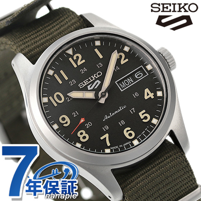 セイコー5 スポーツ スポーツ スタイル 自動巻き 腕時計 流通限定モデル Seiko 5 Sports SBSA201