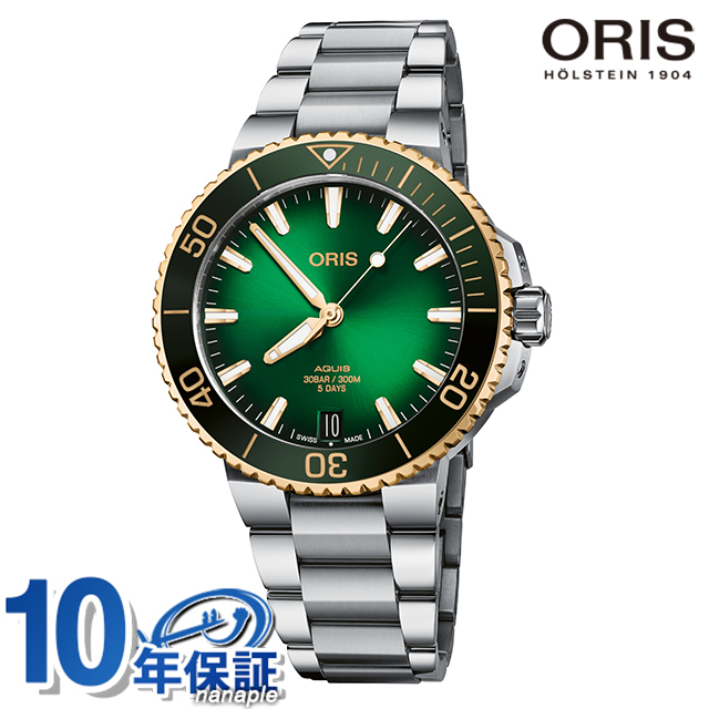 2024 お歳暮【公式】 - 人気ブランド 400 01 ダイバーズウォッチ 41.5mm アクイス 腕時計 オリス 7769 ORIS 09PEB 22 8 6357-07 オリス