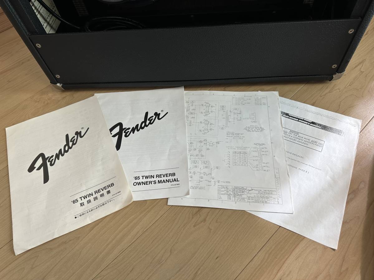 「静岡県沼津市引取り限定」美品 FENDER フェンダー 65 TWIN REVERB-AMP ツインリバーブ 真空管ギターアンプ 作動確認済み「１円スタート」_画像8