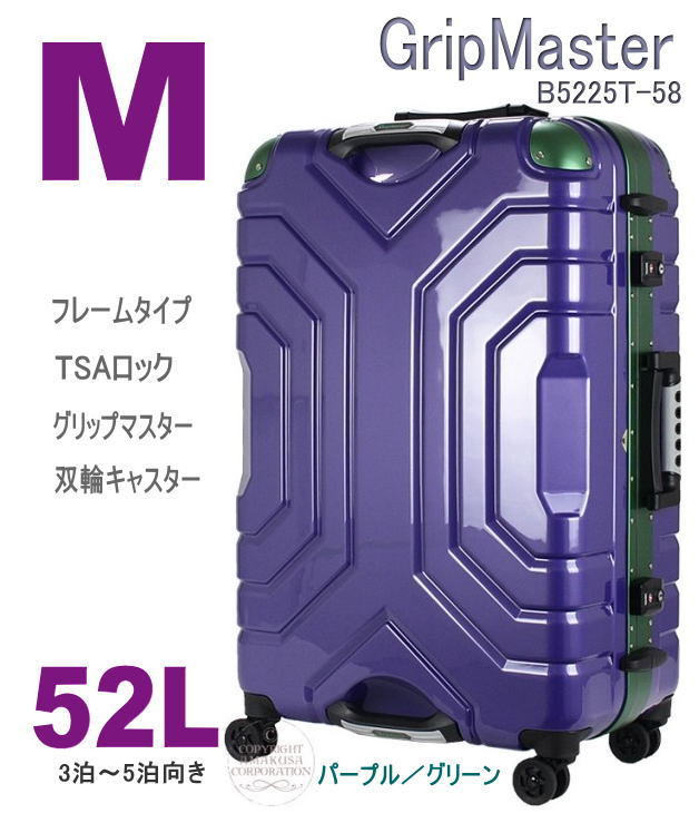 Yahoo!オークション - スーツケース mサイズ 中型 大型 アルミフレーム
