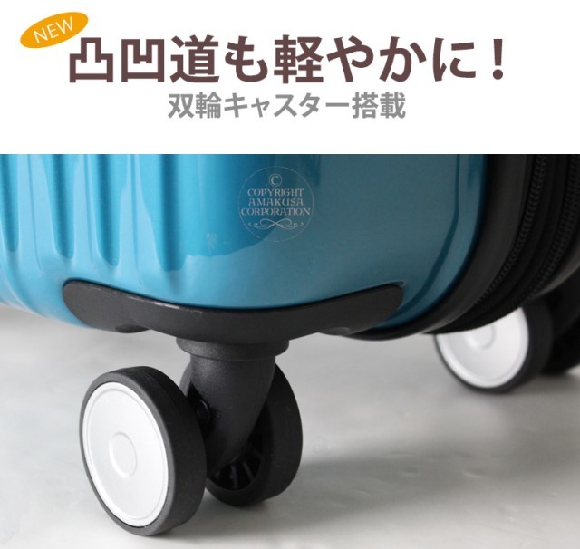 【送料無料】新品 スーツケース 機内持ち込み 小型 軽量 拡張式 大容量 キャリーケース キャリーバッグ 1泊2泊3泊4泊 マット ブラック 黒 a_出品カラーはマットブラックです