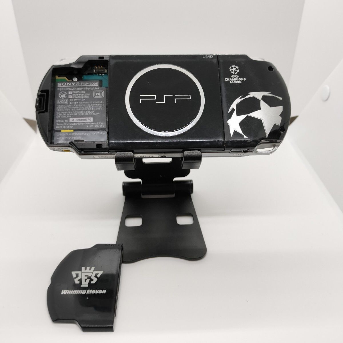 プレイステーションポータブル PSP-3000 ウイニングイレブン プレイステーションポータブル PSP-3000 ウイニングイレブン