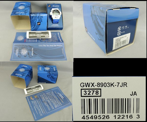 CASIO GWX－8903K-7JR solar radio G-SHOCK イルカ・クジラ 電波ソーラー カシオ 2016年 I.C.E.R.C 25th マルチ６バンド タフソーラー_画像10