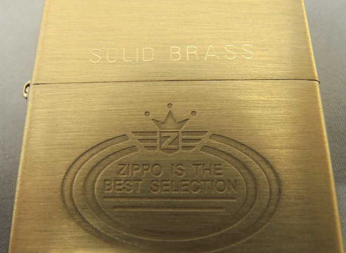 未使用品 Zippo SOLID BRASS BEST SELECTION ZIPPO MANUFACTURING CO. USA　ジッポ ベストセレクション オイルライター ソリッド ブラス_画像9