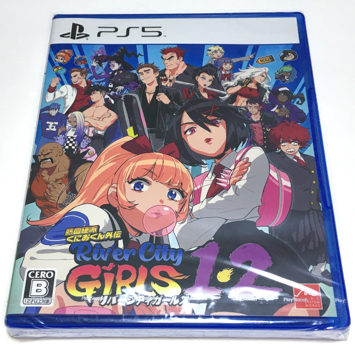 ■【新品未開封】熱血硬派くにおくん外伝　リバーシティガールズ1・2　PS5　River City GiRLS2　リバーシティガール2　くにお君　挽歌　■_画像1