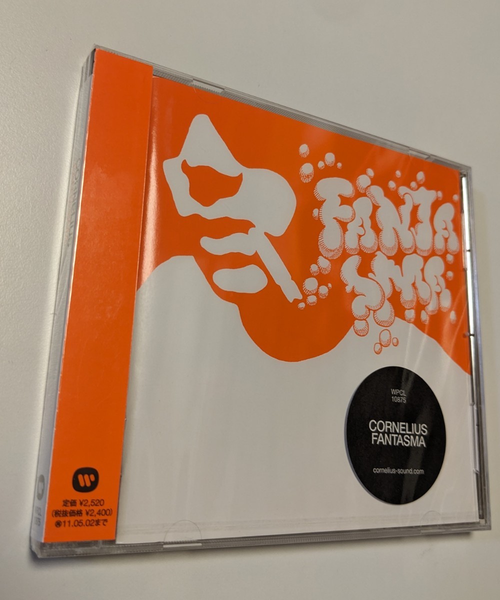 MR 匿名配送 CD コーネリアス Fantasma 通常盤 Cornelius 小山田圭吾 4943674101757　フリッパーズギター_画像1