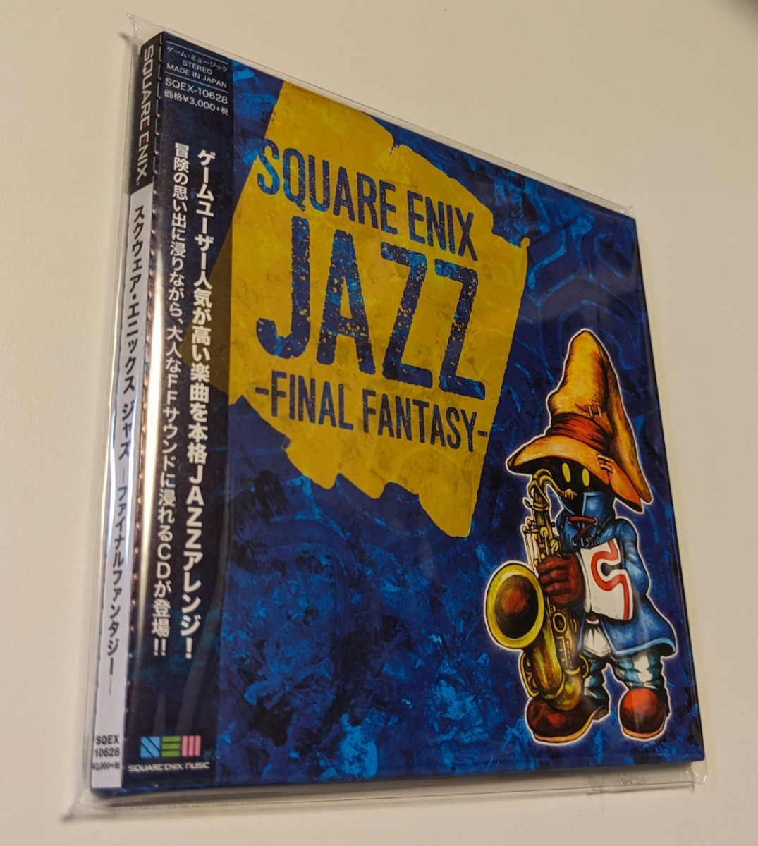 M 匿名配送 CD ゲーム ミュージック SQUARE ENIX JAZZ FINAL FANTASY ファイナルファンタジー 4988601465908