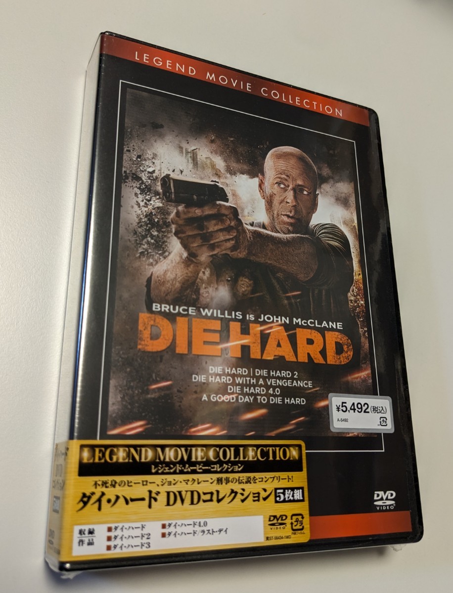 M 匿名配送 5枚組DVD ダイ・ハード DVDコレクション ダイハード ブルースウィリス 4988142118011　DIE HARD_画像1