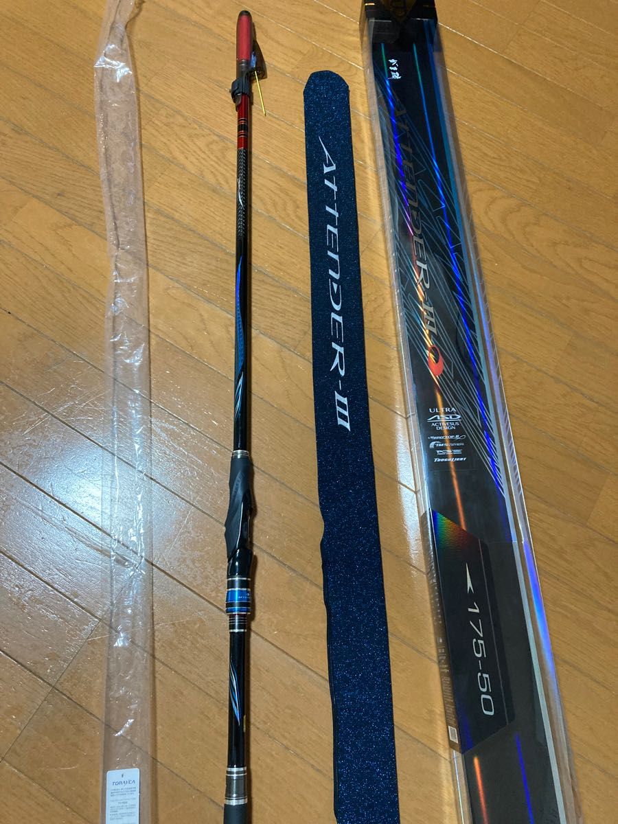 Amazon.co.jp: がまかつ がま磯 アテンダー3 III 175-50 1.75 Amazon.co.jp: がまかつ がま磯 アテンダー3 III 175-50 1.75