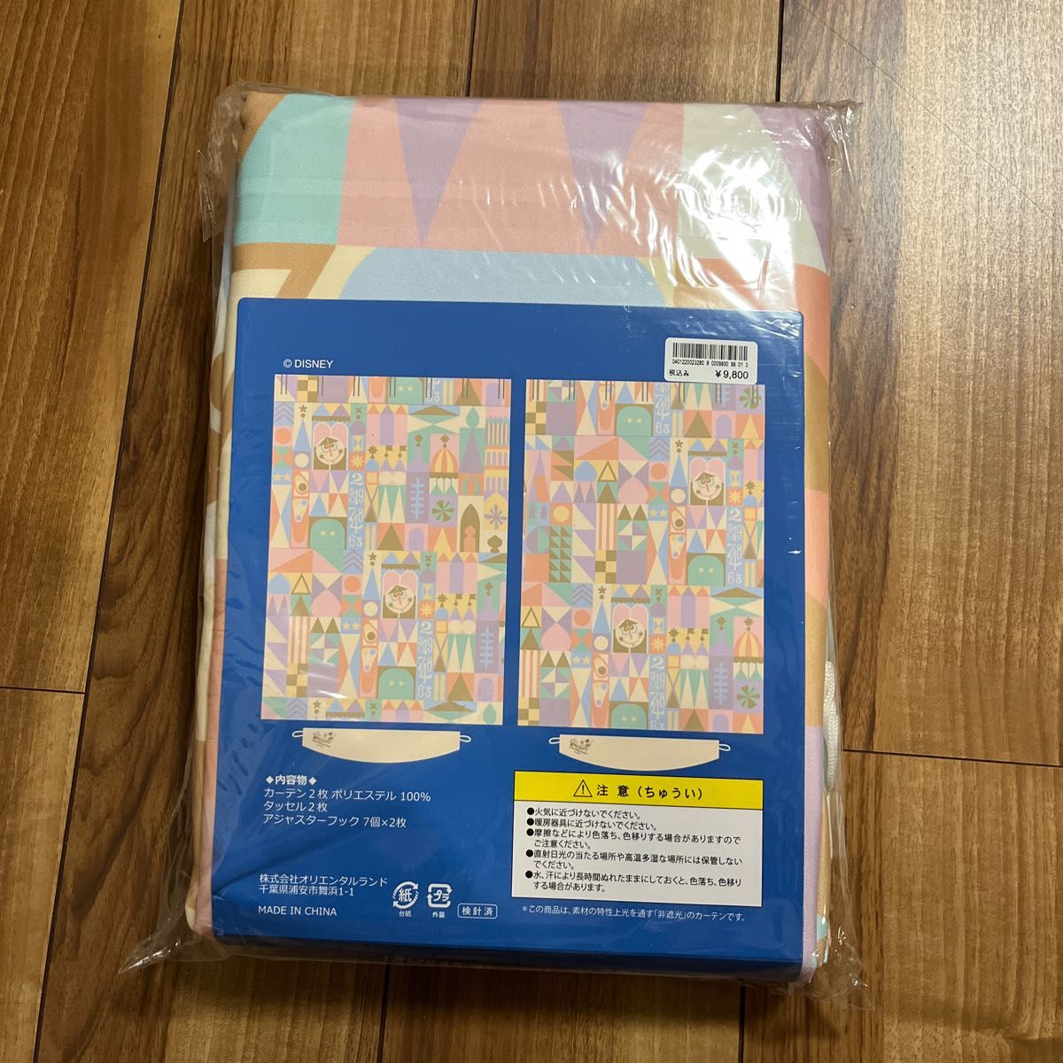 新品 ディズニーリゾート イッツアスモールワールド カーテン