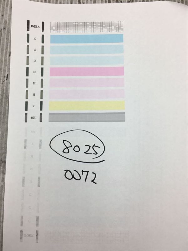 【H8025】プリンターヘッド ジャンク 印字確認済み QY6-0072 CANON キャノン PIXUS iP4600/iP4700/MP630/MP640_画像1