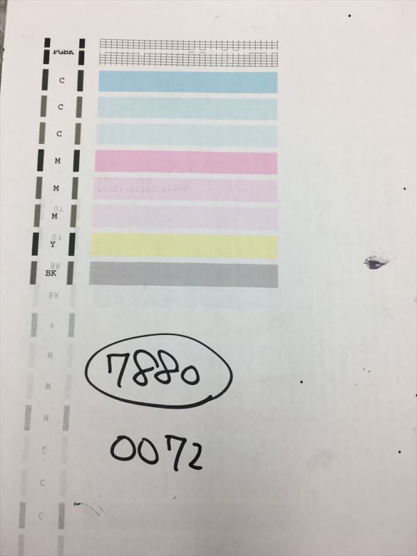 【H7880】プリンターヘッド ジャンク 印字確認済み QY6-0072 CANON キャノン PIXUS iP4600/iP4700/MP630/MP640_画像1