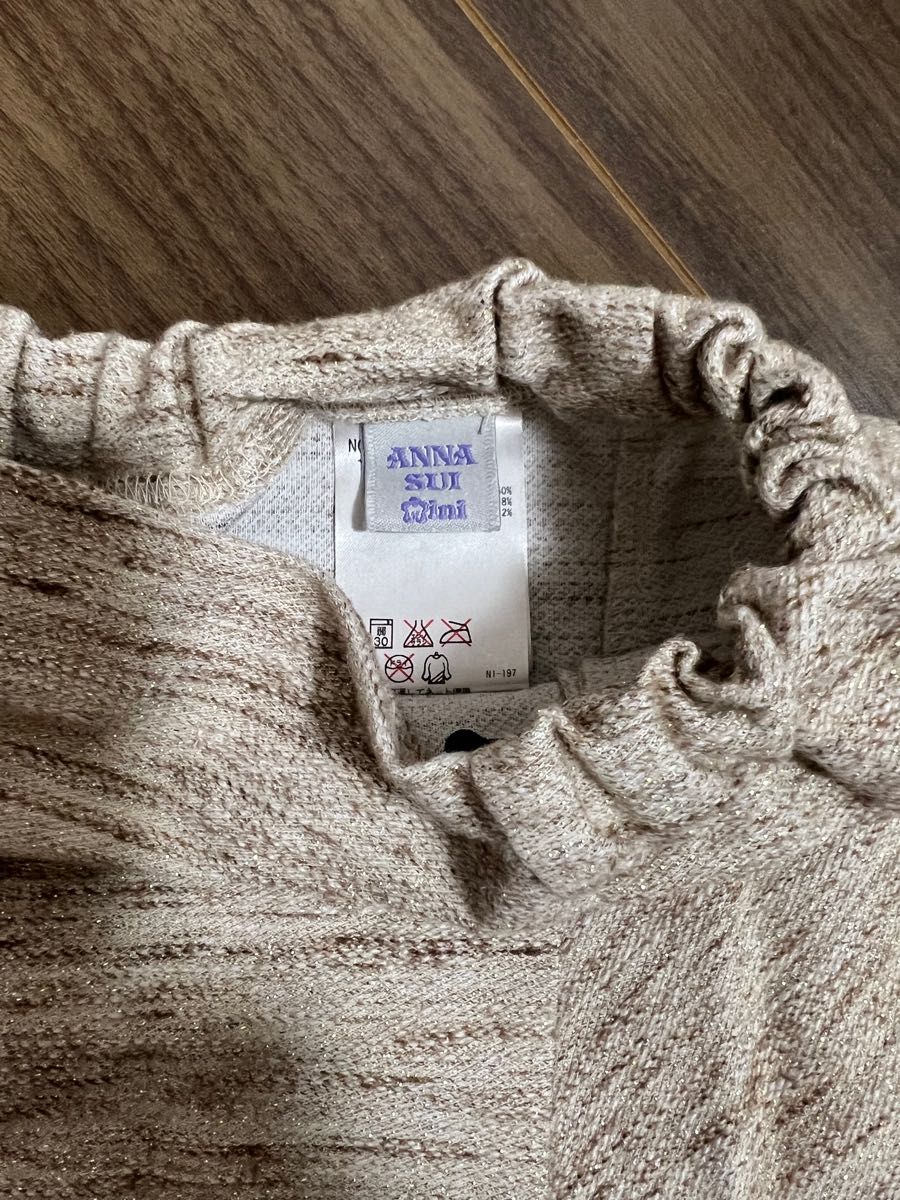 ANNA SUI MINI 130 スカートベージュゴールド|PayPayフリマ