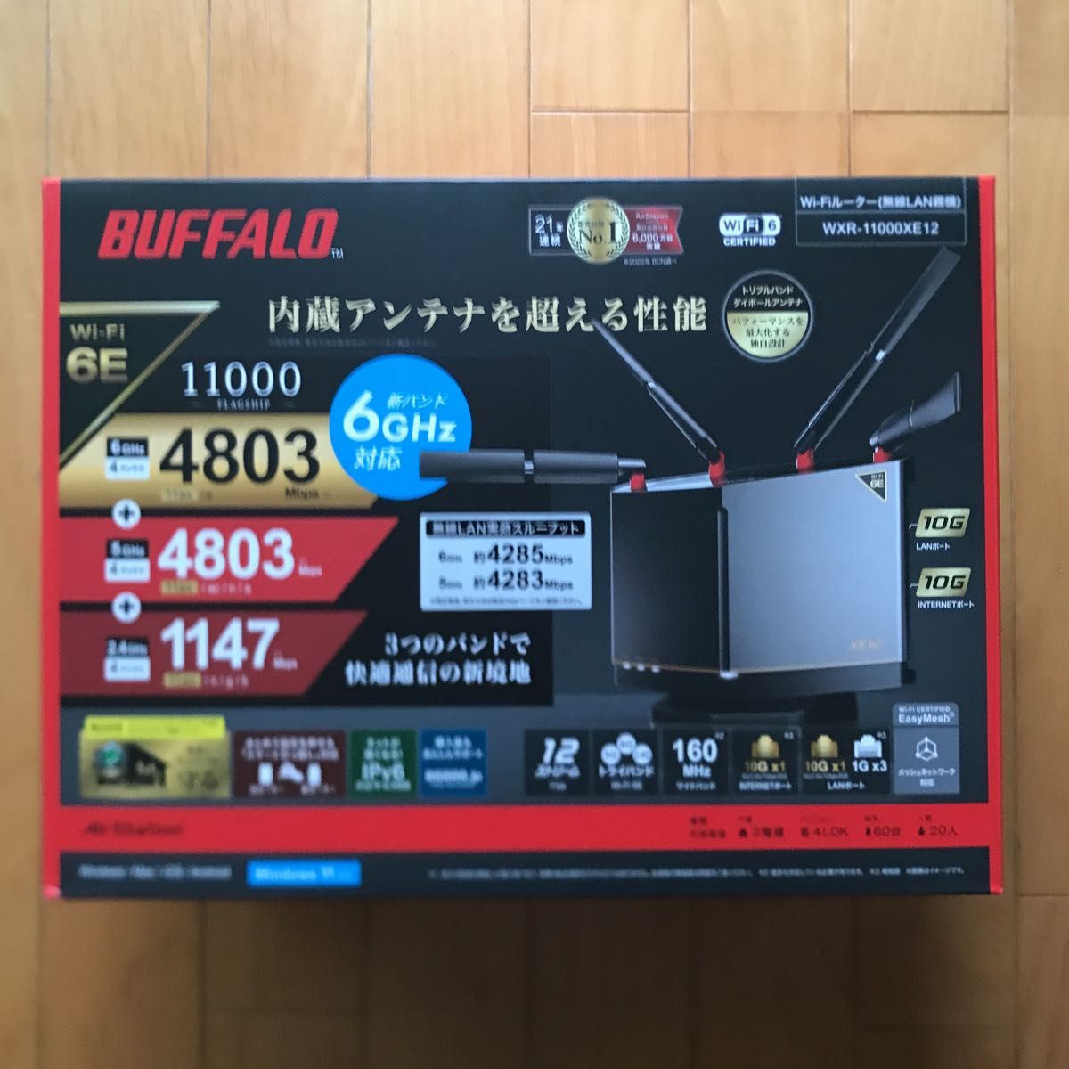 新品/未開封】バッファロー Buffalo 無線LAN WXR-11000XE12 Wi 新品/未開封】バッファロー Buffalo 無線LAN WXR-11000XE12 Wi