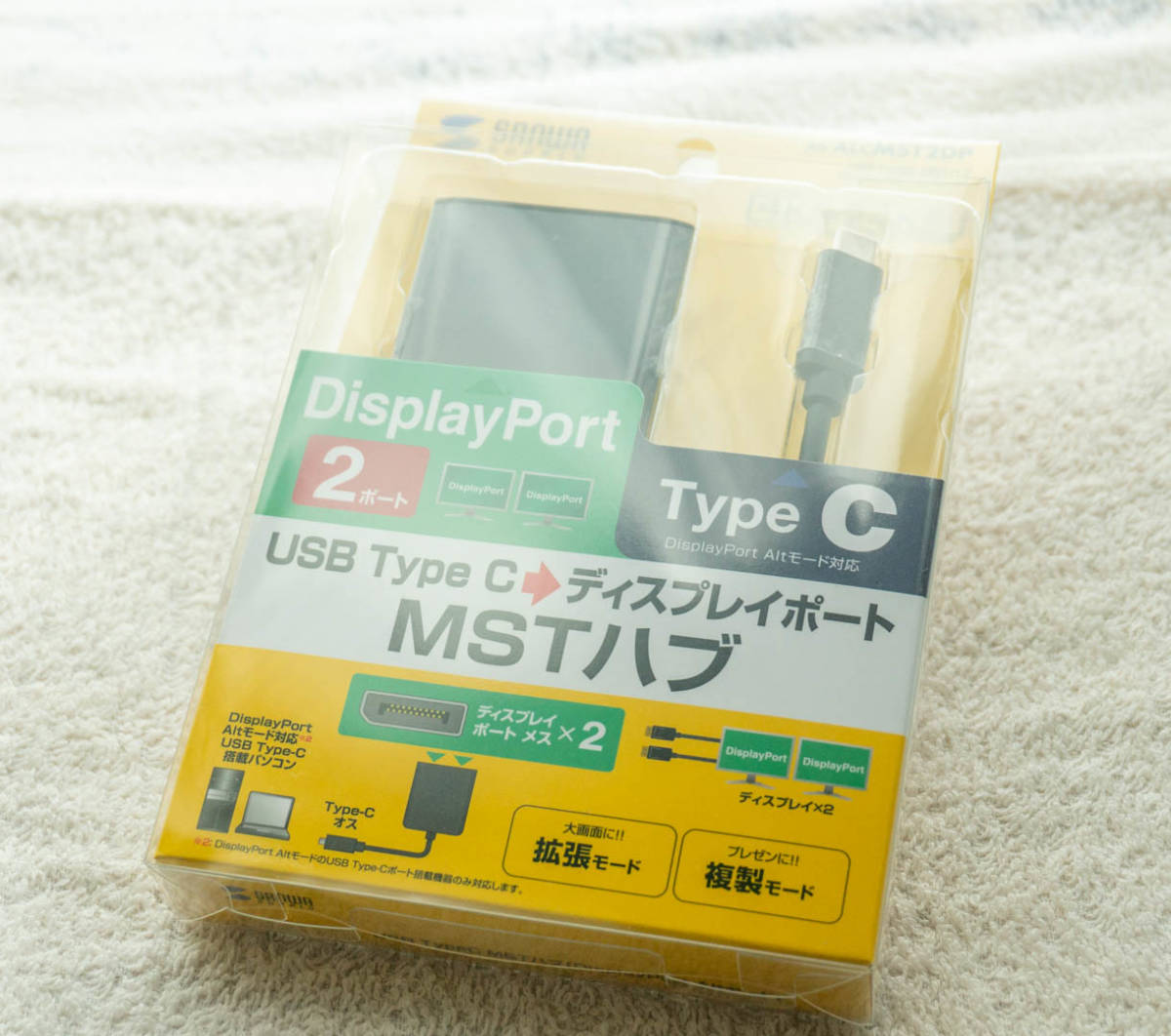 ★☆USB Type C DisplayPort　変換ケーブル　ディスプレイポート　SANWA MST2DP☆★_画像1