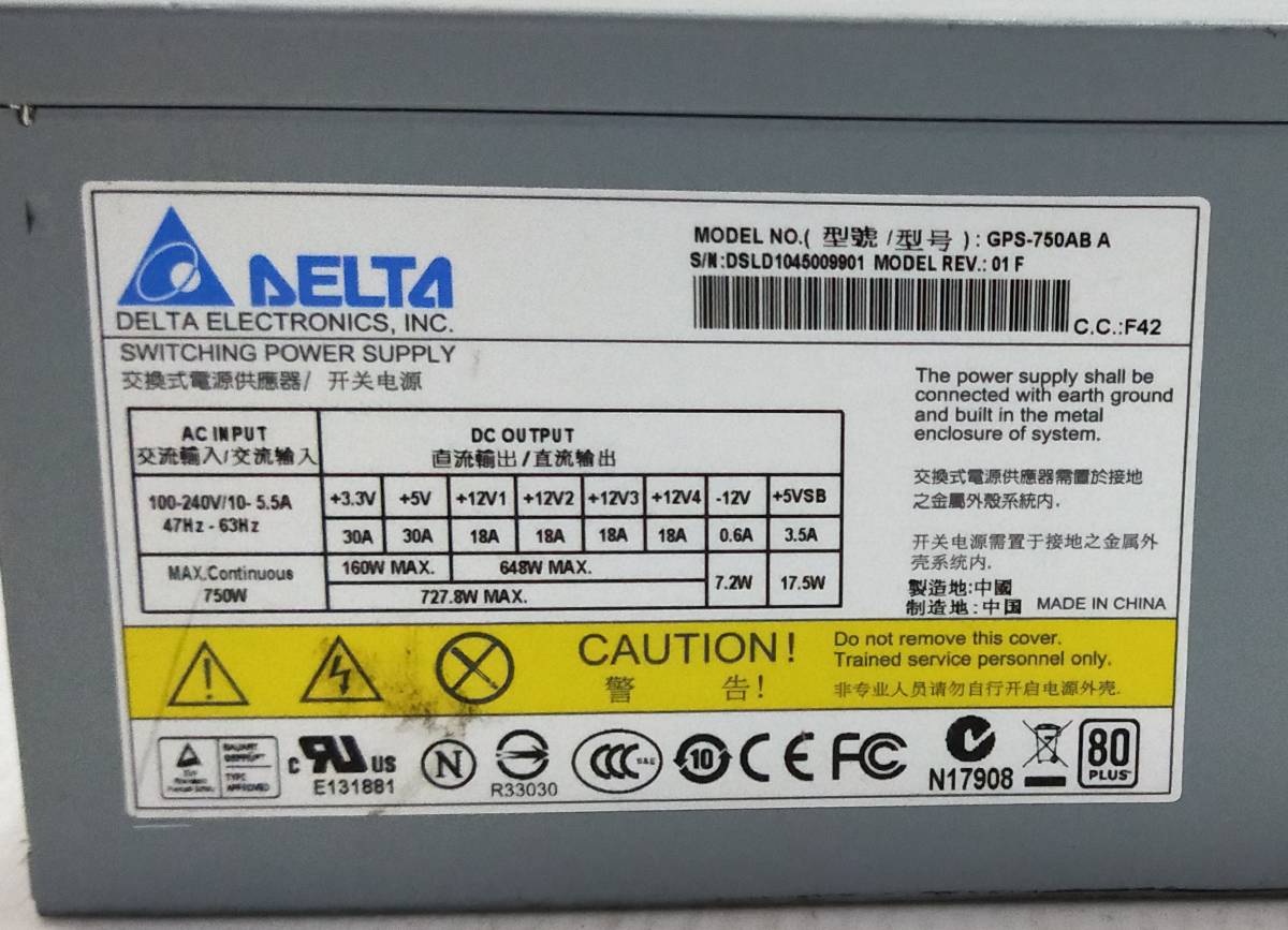 [ used parts ]DELTA GPS-750AB A 750W power supply unit power supply BOX #DY1937