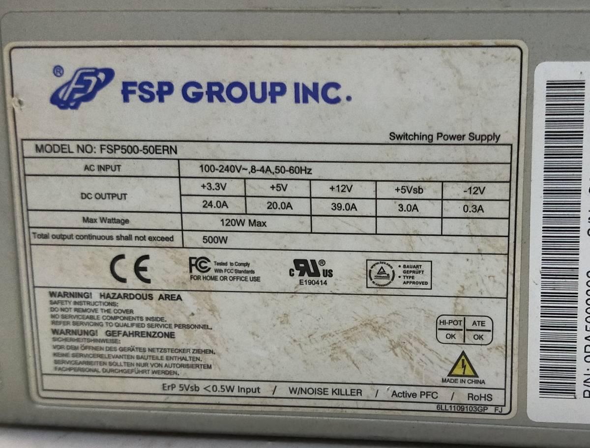 【中古パーツ】 FSP GROUP INC.FSP500-50ERN 500W 電源ユニット 電源BOX 80PLUS SILVER ■DY1949_画像4