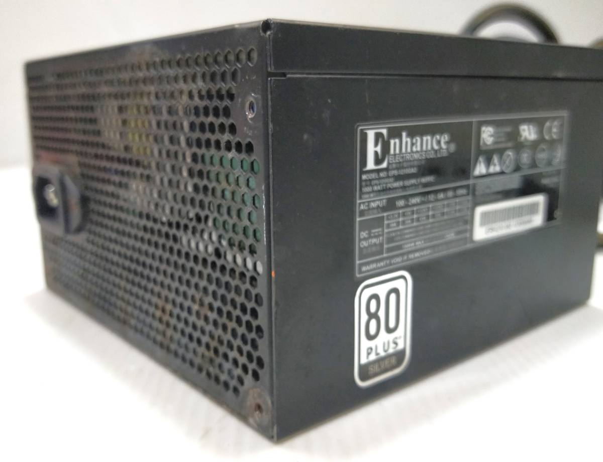 【中古パーツ】Enhance EPS-1210GA2 1000W 電源ユニット 電源BOX 80PLUS SILVER ■DY1944_画像3
