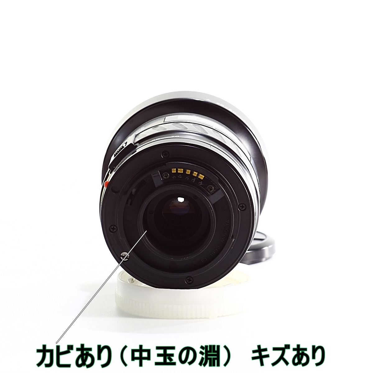 【Minolta Camera Lens】【SONY Aマウント】【AF動作確認済】MINOLTA AF ZOOM 28-80mm F4-5.6　1994年以降モデル　ミノルタ　αマウント _画像5