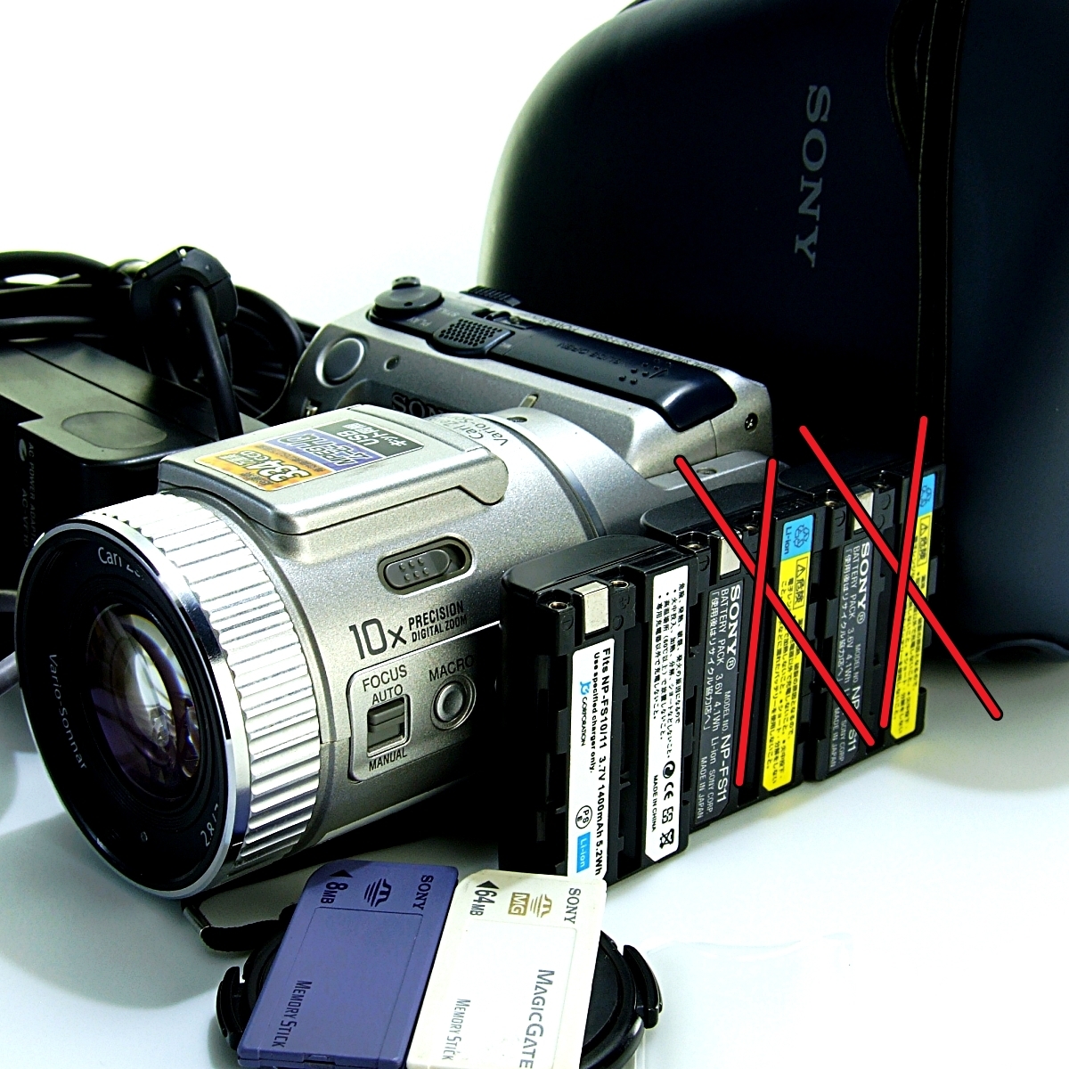 【バッテリー メモリースティック ケース 充電器 ケーブル】SONY DSC-F505V ソニー サイバーショット カールツァイス Vario-Sonnar_画像2