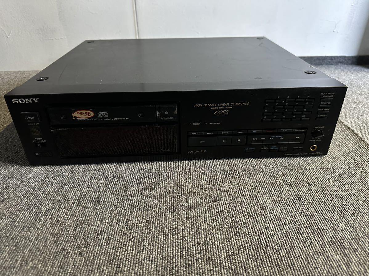 SONY CDP-X33ES CDプレーヤー 通電ジャンク品_画像1