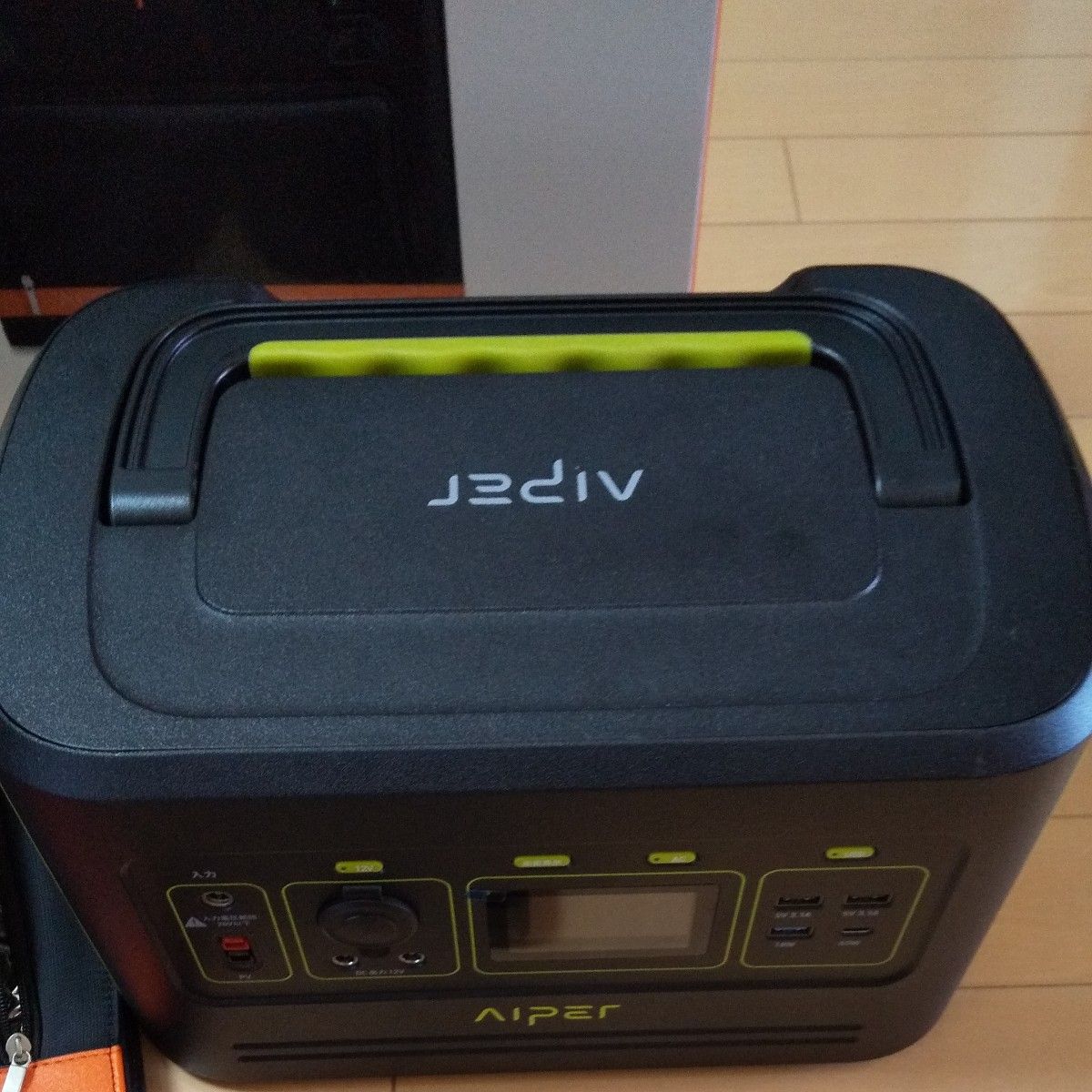 AIPER ソーラーパネル 160W ソーラーチャージャー ポータブル電源対応