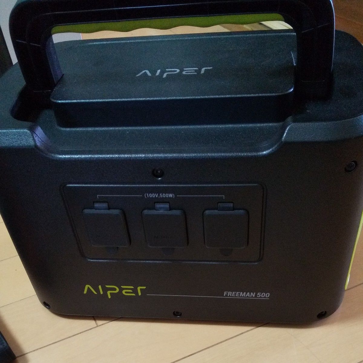 AIPER ソーラーパネル 160W ソーラーチャージャー ポータブル電源対応