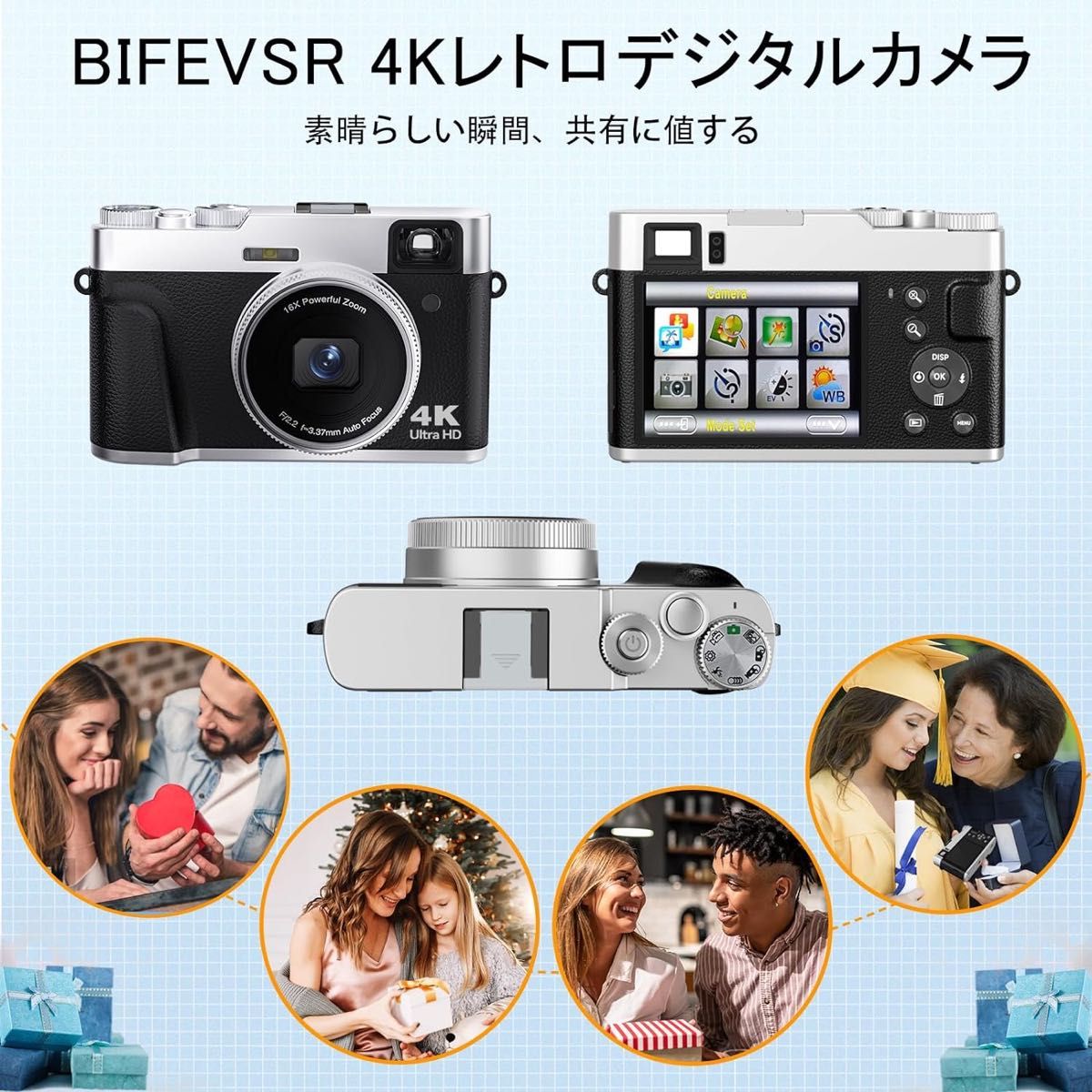 4K デジタルカメラ ファインダーフラッシュ ダイヤル付き 48MP ビデオログカメラ 写真/ビデオ用 オートフォーカス 揺れ防止