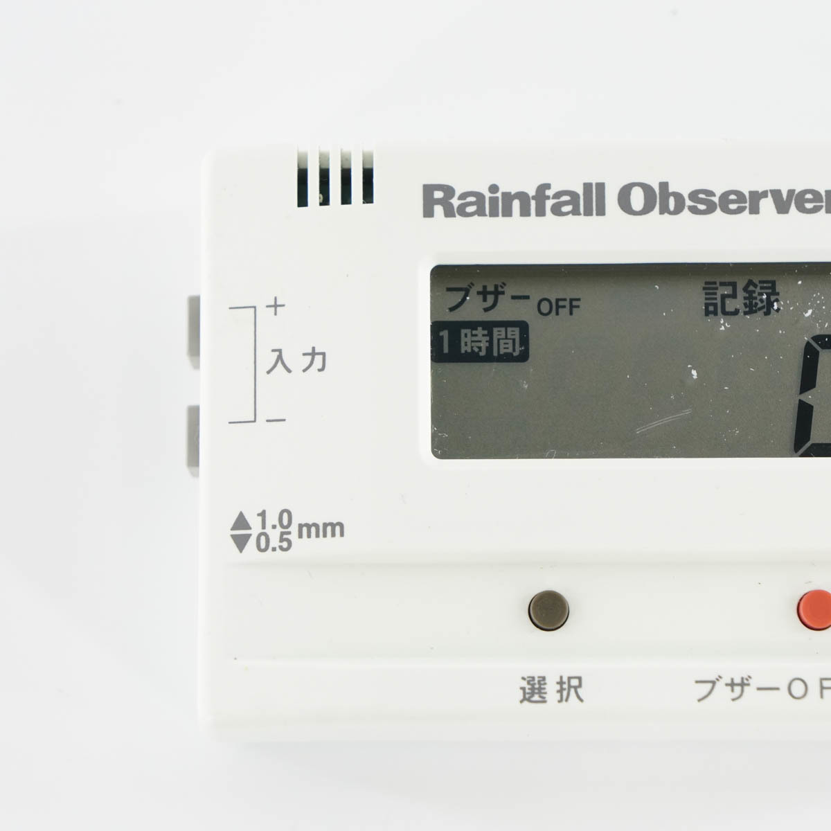 [DW] 8日保証 7台入荷 RF-3 T＆D RF-00P1 Rainfall Observer アメンボ 雨量計データロガー 雨量記録監視装置 TandD ACアダ ...[05150-0162]_画像4