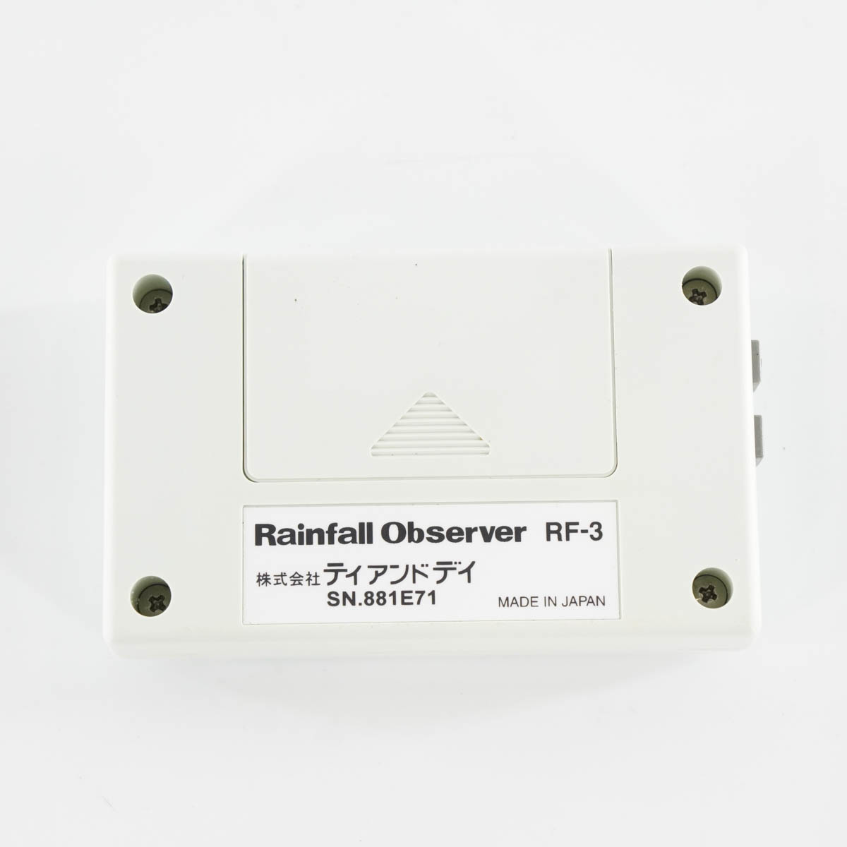 [DW] 8日保証 7台入荷 RF-3 T＆D RF-00P1 Rainfall Observer アメンボ 雨量計データロガー 雨量記録監視装置 TandD ACアダ ...[05150-0162]_画像8