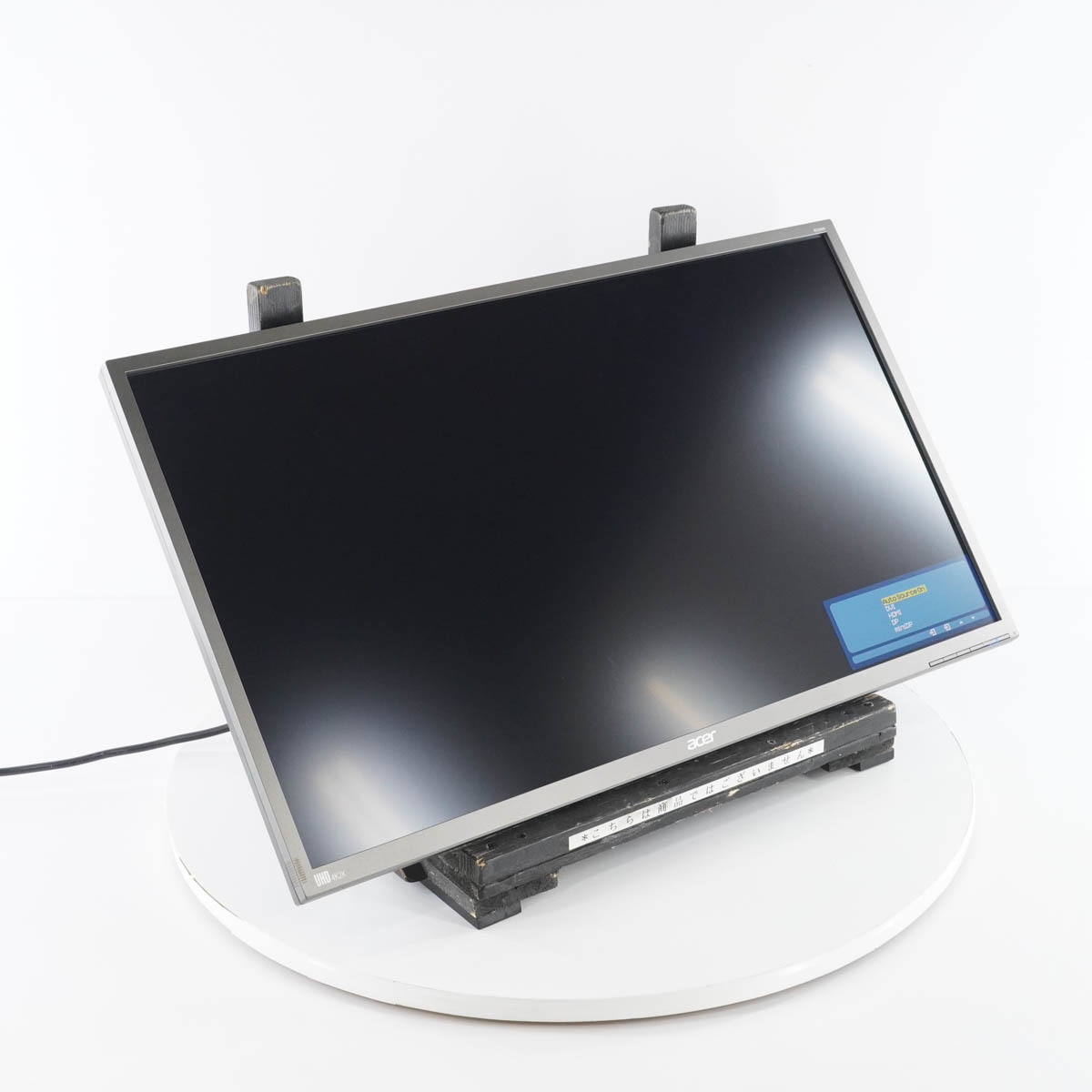 通販 広視野角ADSパネル採用 LCD-DF321XDB 液晶モニタ- 31.5型 IO-DATA