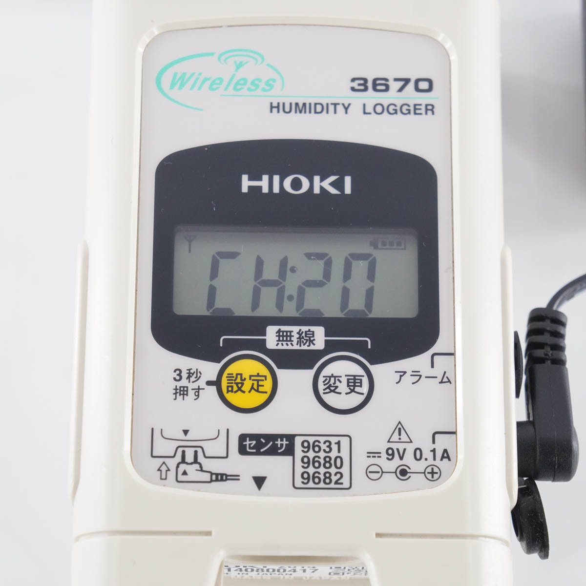 [DW] 5台入荷 12/2021CAL 3670 HIOKI HUMIDITY LOGGER 日置...[04599-0803]_画像4