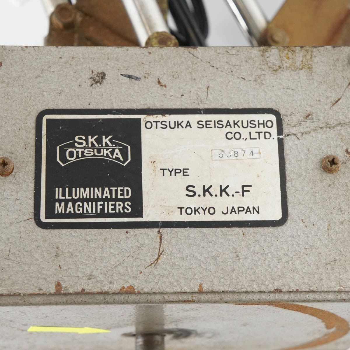 [JB] 現状販売 S.K.K.-F OTSUKA 大塚製作所 ILLUMINATED MAGNIFIERS 照明拡大鏡[04684-0036]