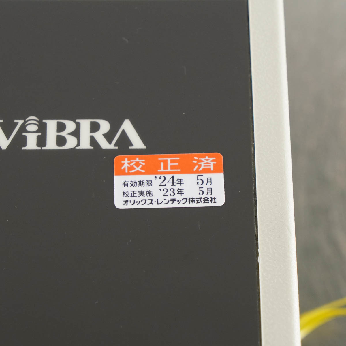 [DW] 8日保証 校正2024年5月まで有効 CGX-60K ViBRA SHINKO DENSHI 新光電子 音叉式簡易個数はかり ひょう量60kg ACアダプ ...[05310-0030]_画像6