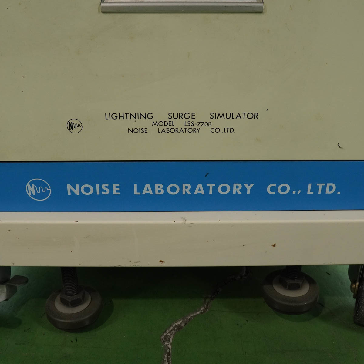 [DW] 8日保証 01/2023CAL LSS-770B NOISE ノイズ研究所 Noiseken LIGHTNING SURGE SIMULATOR 雷サージ許容度試験器 電源コ ...[05170-0061]_画像6