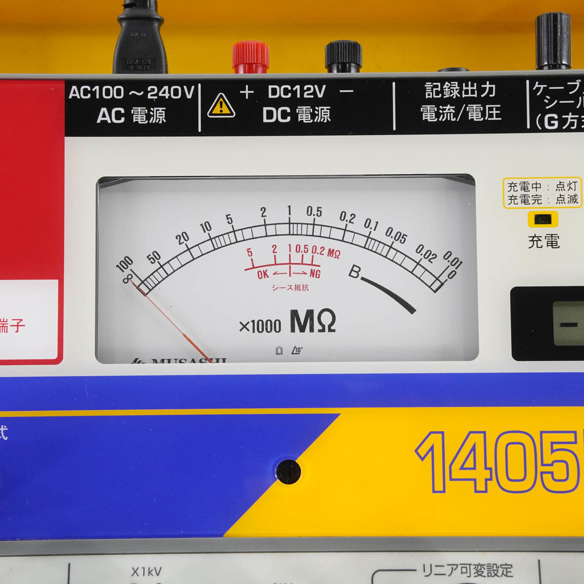 [DW] 8日保証 校正2024年3月まで有効 DI-11N 1405 ハイビットメガ MUSASHI ムサシインテック 高電圧絶縁抵抗計 電源コード ...[05367-0215]_画像5