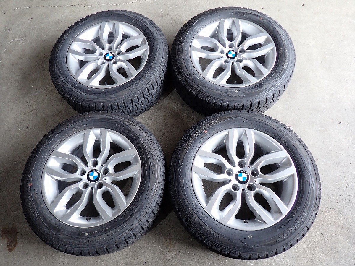 YS1646【送料無料225/60R17】BMW純正 X3純正 2019年製 ダンロップ 中古スタッドレスセット■17×7.5J 120/5H ET32■_画像1