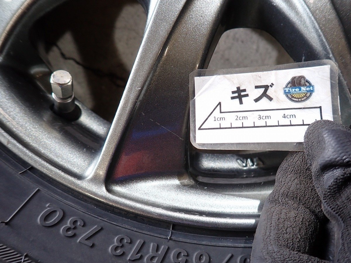 YS2229【送料無料155/65R13】オッティ ライフ ワゴンR アルト ラパン 中古スタッドレスセット■13×4J 100/4H ET43■１円スタート_画像7