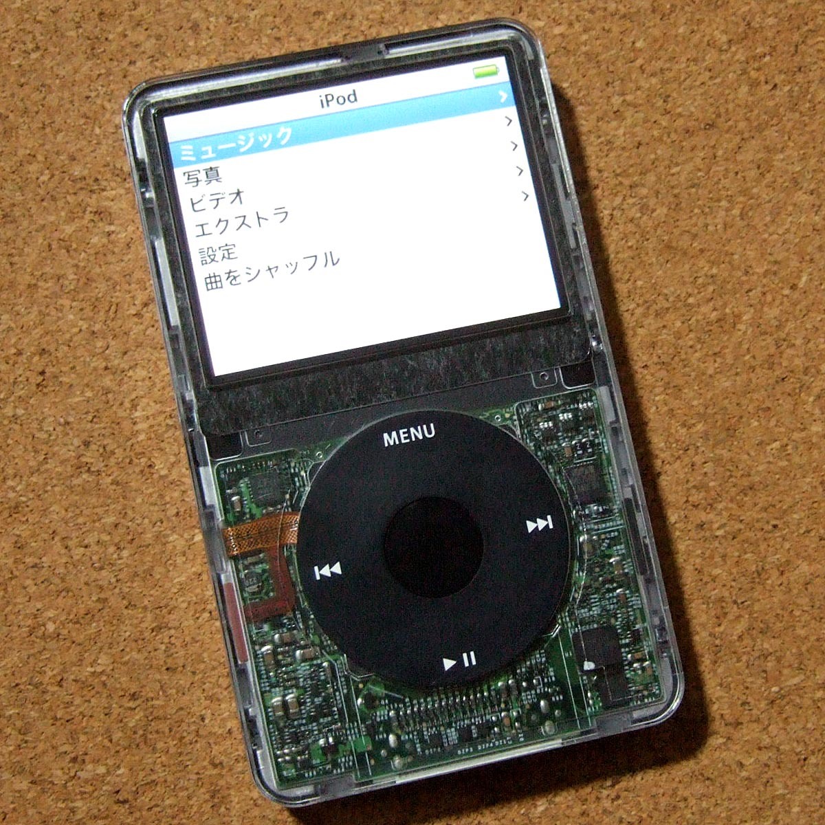 2022高い素材 透明スケルトン・128GB・SSDカスタム・Wolfson 第5世代 A1136・ MA146J iPod classic 2022高い素材 透明スケルトン・128GB・SSDカスタム・Wolfson 第5世代 A1136・ MA146J iPod classic