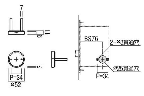 【未使用】UNION(ユニオン) レバーハンドル UCH1110-002 DT50｜ケースハンドル 防火扉用ハンドル【/D20179900027783D/】_画像3