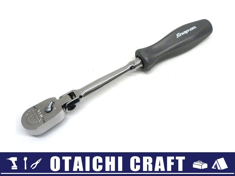 Snap-on(スナップオン) 1/4(6.3sq) フレックスラチェット THLFD72