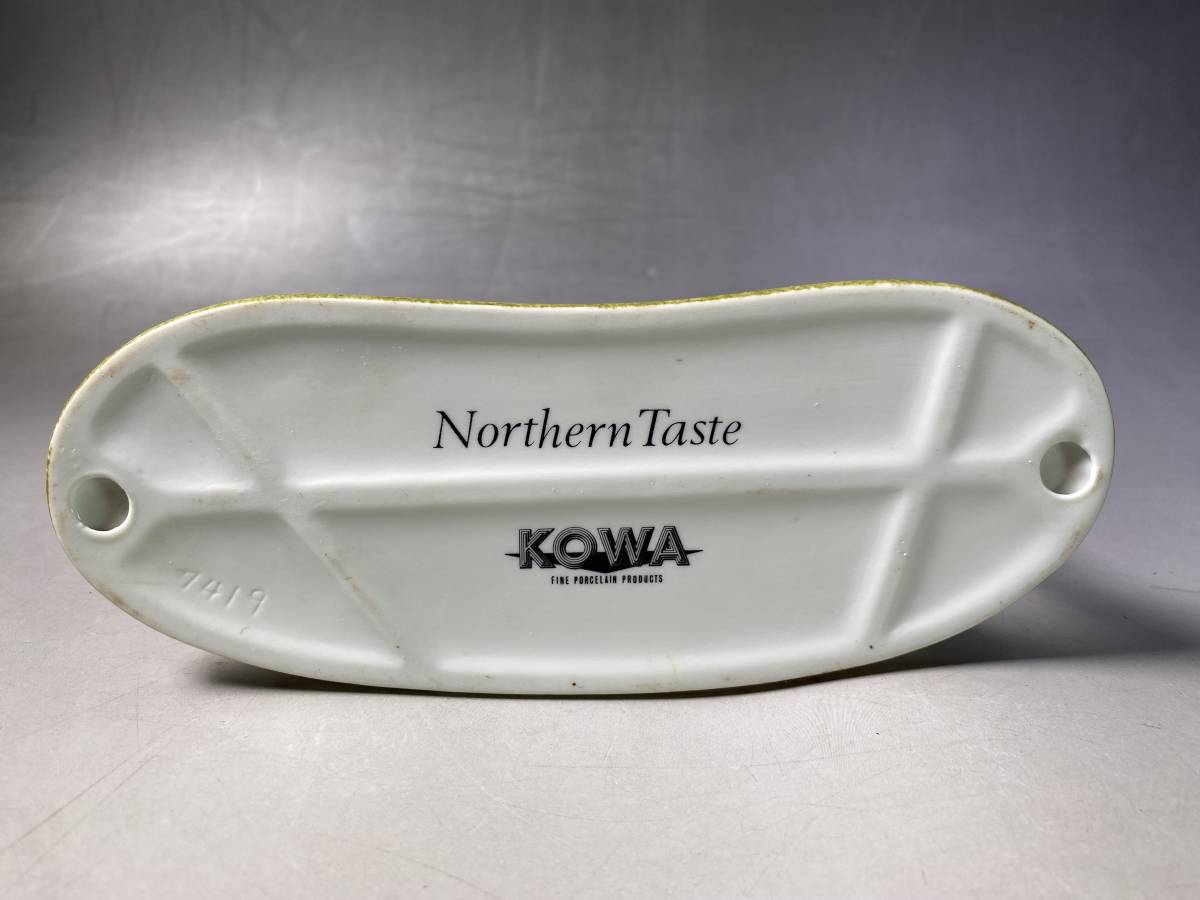 ノーザンテースト　フィギュリン　kowa　NorthernTaste 陶器　置物_画像6