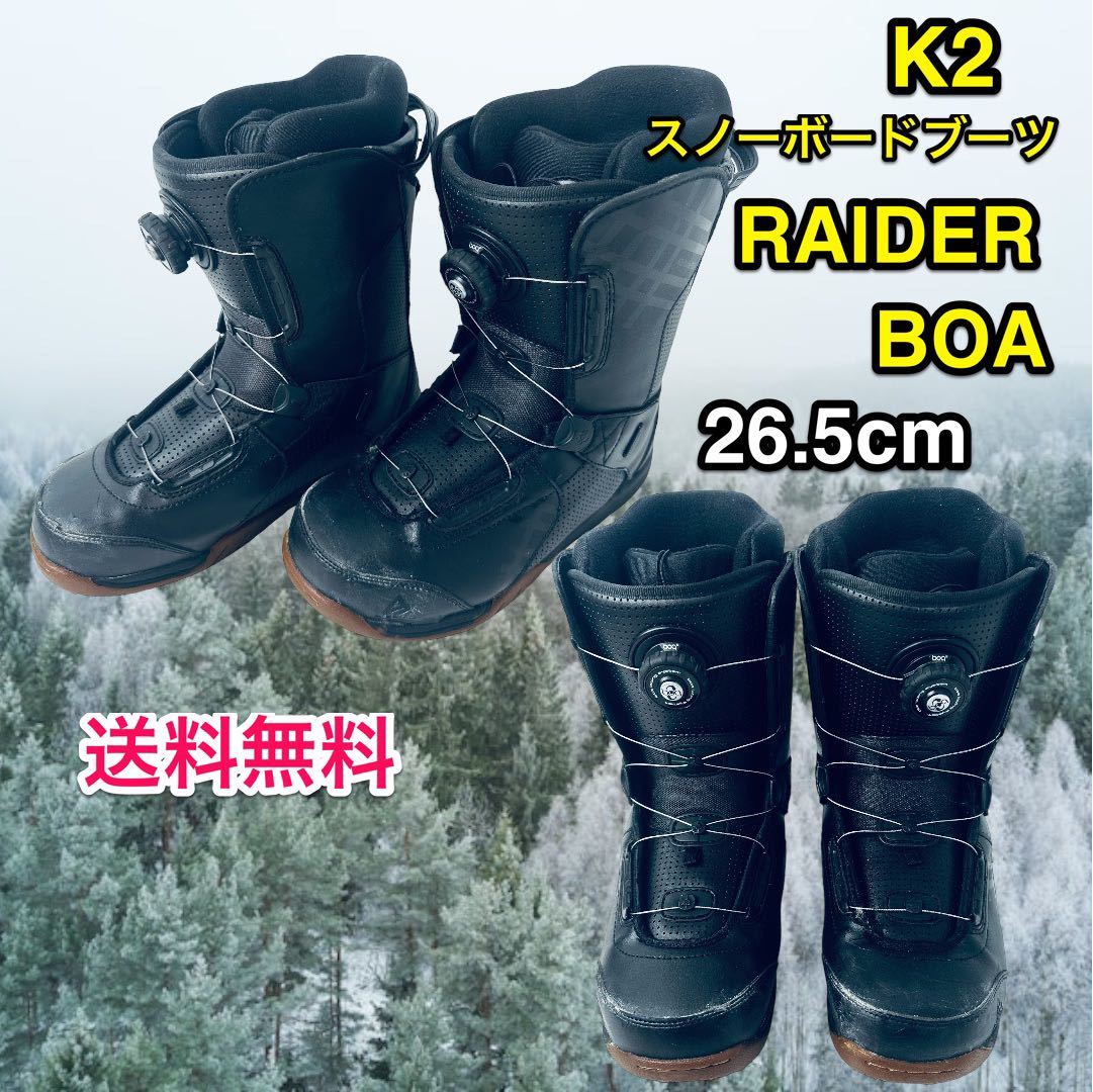 K2 RAIDER BOA ケーツー レイダー ボア 26 5cm 送料無料｜PayPayフリマ