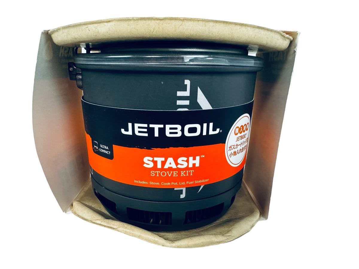 未開封新品 ジェットボイルスタッシュ JETBOIL STASH 送料無料｜PayPay