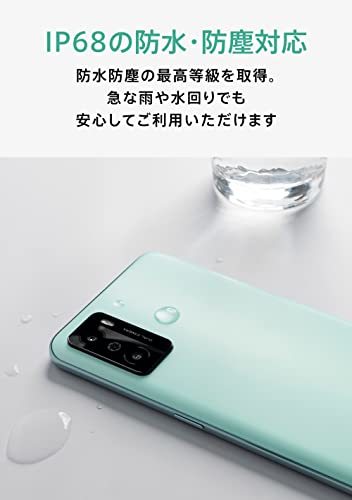 激安/新作 【新品・未開封・未使用】 OPPO 即日発送 6.5インチ SIM