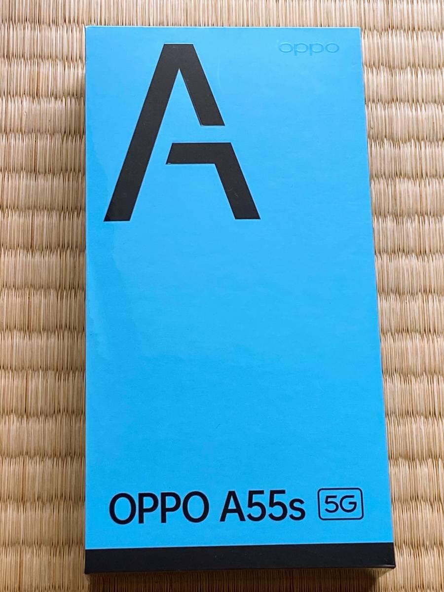 【新品・未開封・未使用】 OPPO A55s 5G 64GB ブラック SIMフリー 6.5インチ 即日発送_画像1