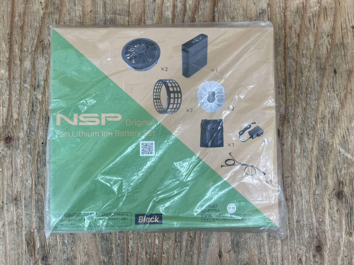 【未使用】NSP エヌエスピー ND-111 NZ-BTPBA 空調服 半袖 サイズ3L+空調服バッテリー・黒ファンセット【19-1026-TS-3】_画像6