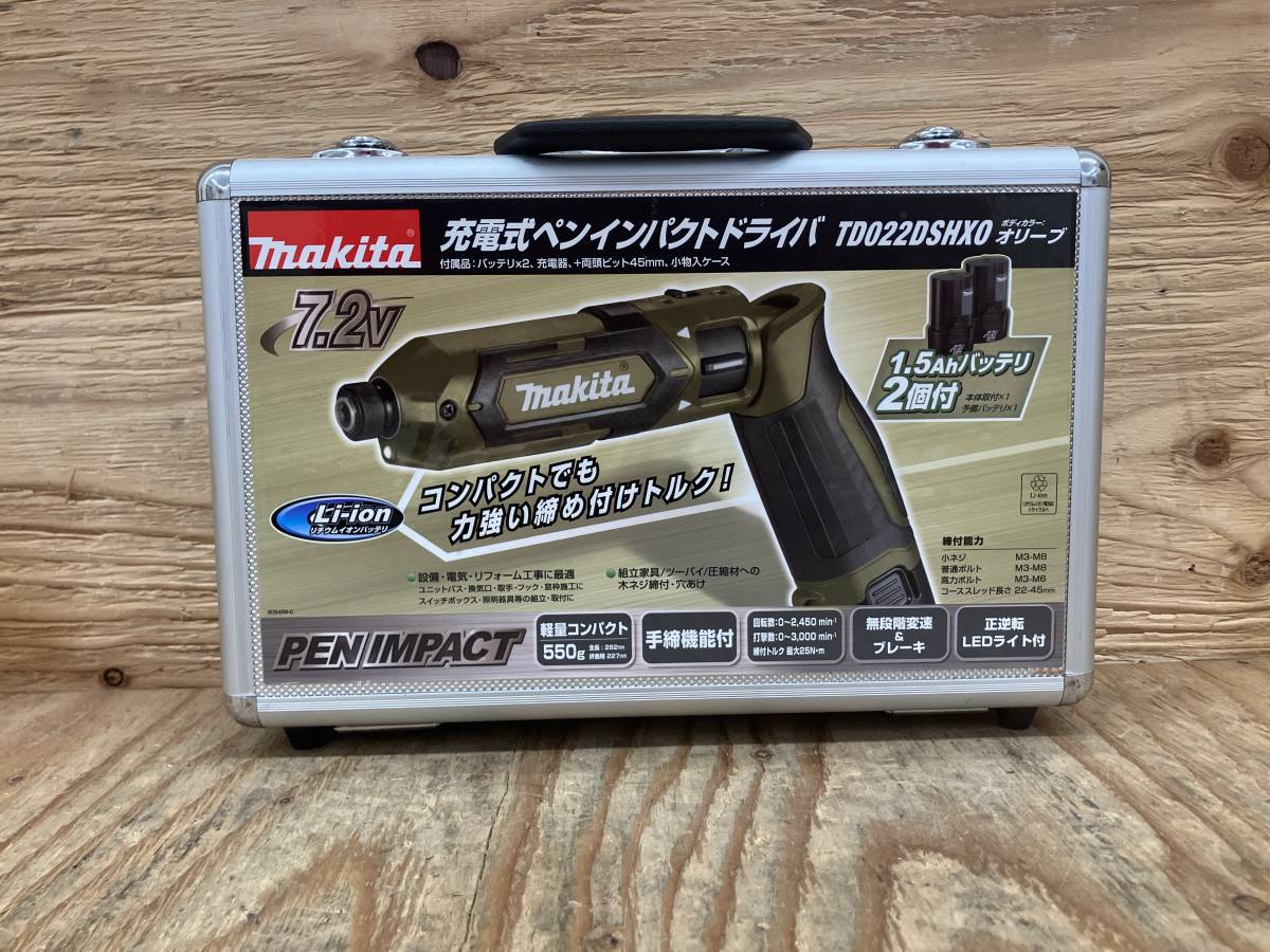 【未使用】makita マキタ TD022DSHXO 充電式ペンインパクトドライバ【1-1028-TS-14】_画像9